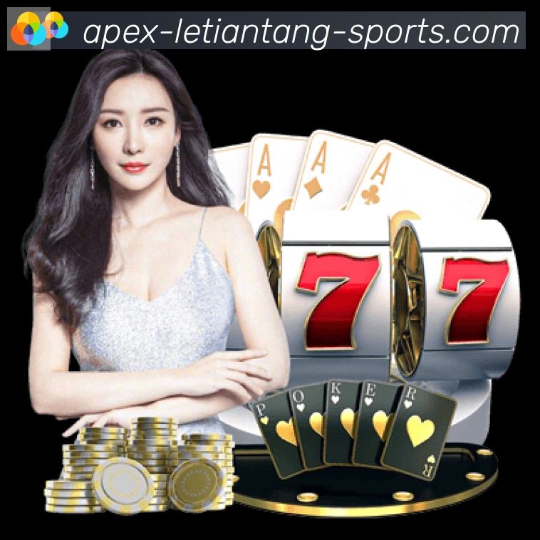 乐天堂体育全站App